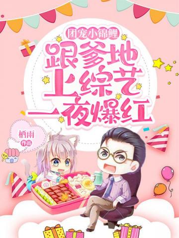 在下恐圣人