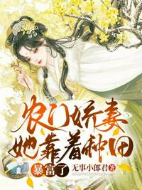 破碎后的重生