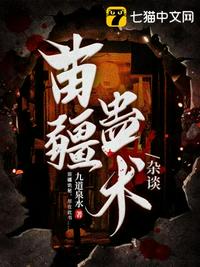 八零年代，我有因果律系统