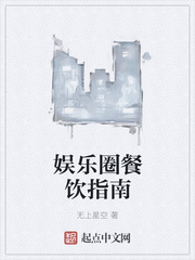 超神建模师