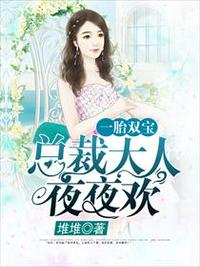坠入深渊：只有我有装备栏