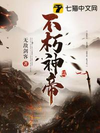 考中状元又怎样，我娘是长公主