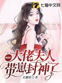 穿越冷宫，我把朝堂玩成卡牌游戏