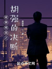 光阴之外