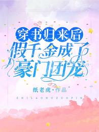 深情诱引