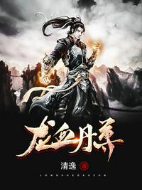 最高权力