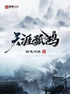 霍格沃茨：我的四次元垃圾袋