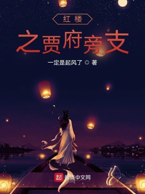 神祇在侧