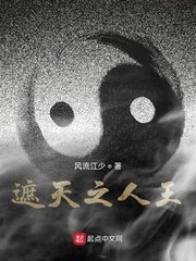 晨间维生素