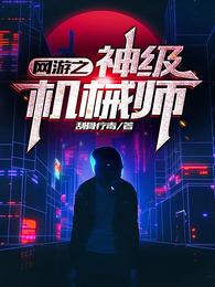阴影回魂路