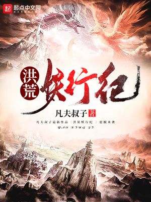 胎穿：崽崽拯救恋爱脑仙尊娘亲
