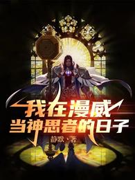 云镜天泽