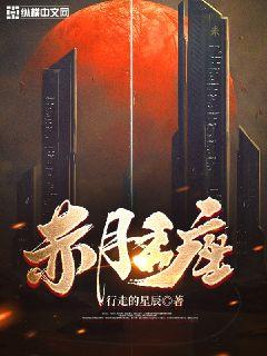 娇缠