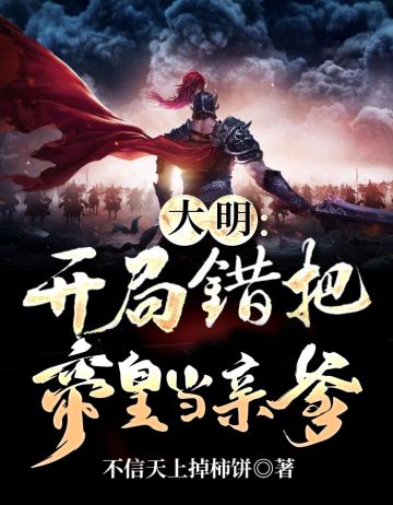 混沌初始