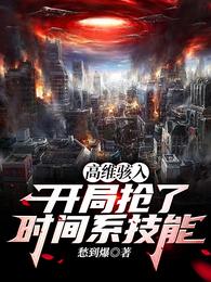 掌上春娇