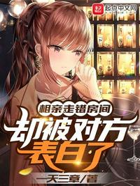 末日没来，我成小丑爆火全网！