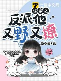 美利坚：从街头流浪汉开始肝技能