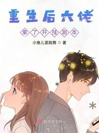 晋庭汉裔