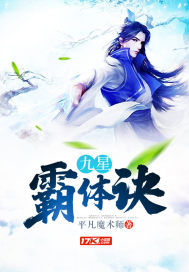 穿到饥荒年赶海，带丧尸闺蜜暴富