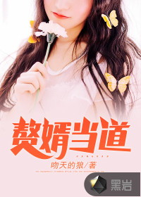 超武斗东京