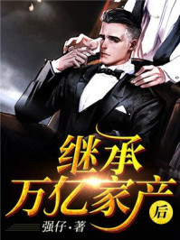 为了不写暑假作业，我参加奥运会