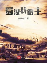 共享魔王与模拟勇者