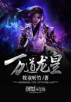 喝出来的无敌，圣女师尊破防了！