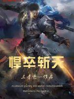全宇宙都知道陛下暗恋我