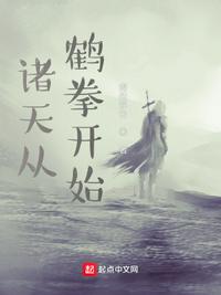 我在深山打猎遇到的那些邪乎事