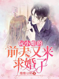 斗罗：我是邪魂师又怎样？