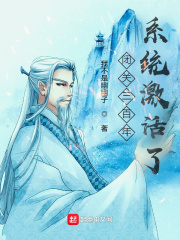 傲世潜龙