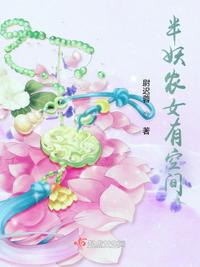 帝尊阿左