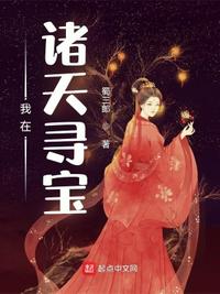 师妹今天也在努力练剑