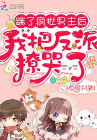 唯京主义