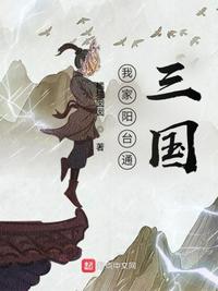 九转星辰诀