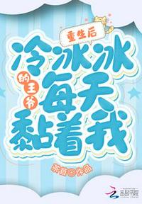 特种兵：开局打脸狗头老高！