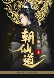 四合院：傻柱重生，娶妻陈雪茹