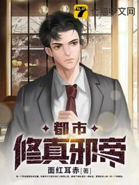 全民武魂：开局觉醒黑神话悟空