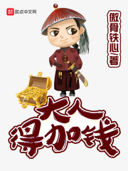 我，黄猿，都无敌了才来聊天群