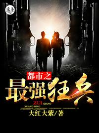 我才刚进组，你说我穿越了？