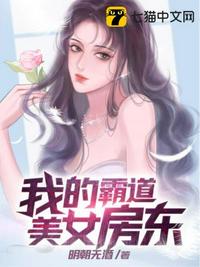 在火影教书，系统说我是鸣人同学