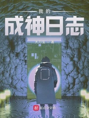 涨红
