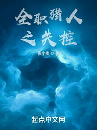 三国：我真的只想找死啊