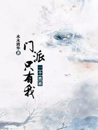 千禧年小富婆日常