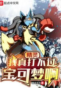 七零娇气包又美又撩，首长他沦陷了