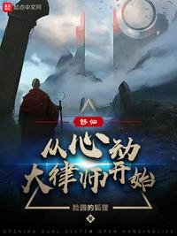 重生七零，大佬别撩，容我先虐渣