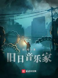 年代：我在58有块田