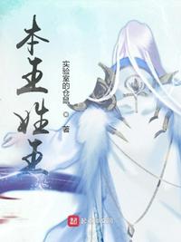 大明：最强太孙，开局求老朱赐死