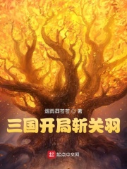 致命游戏：全能大佬搞钱攻略