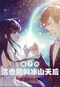 天灾逃荒，极品农门老妇有空间